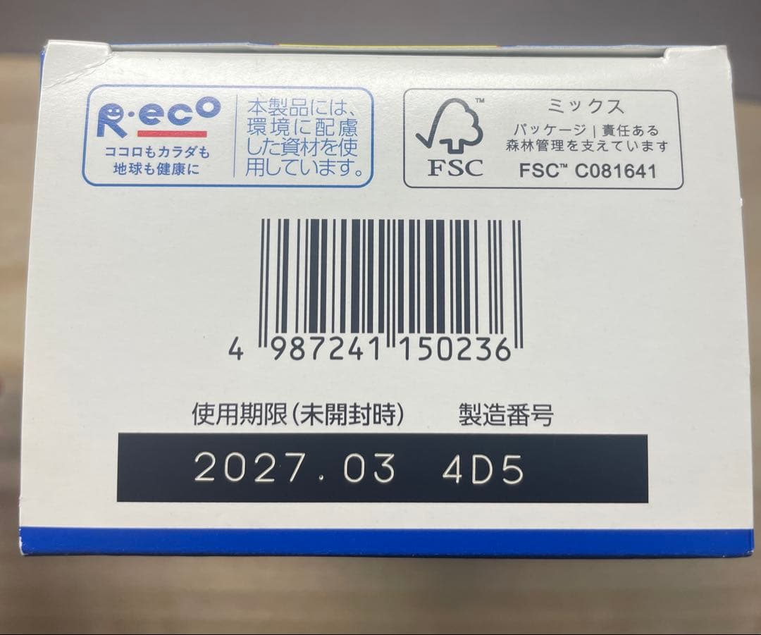 【美品中古】ジバンシー　パウダー　00【新品】ソフトワン　コンタクト洗浄液