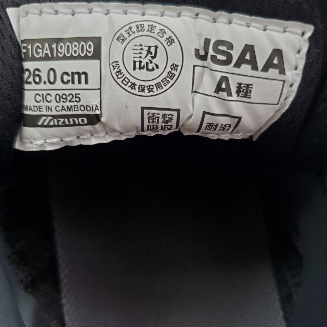 新品◆ミズノ 安全靴 オールマイティ LS2 11L 26.0cm EEE 黒