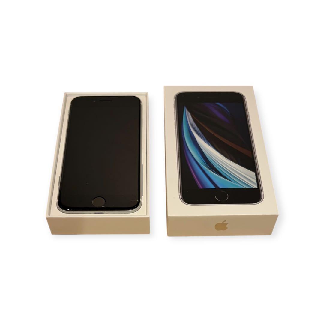Apple iPhone SE (第2世代) ホワイト箱付き