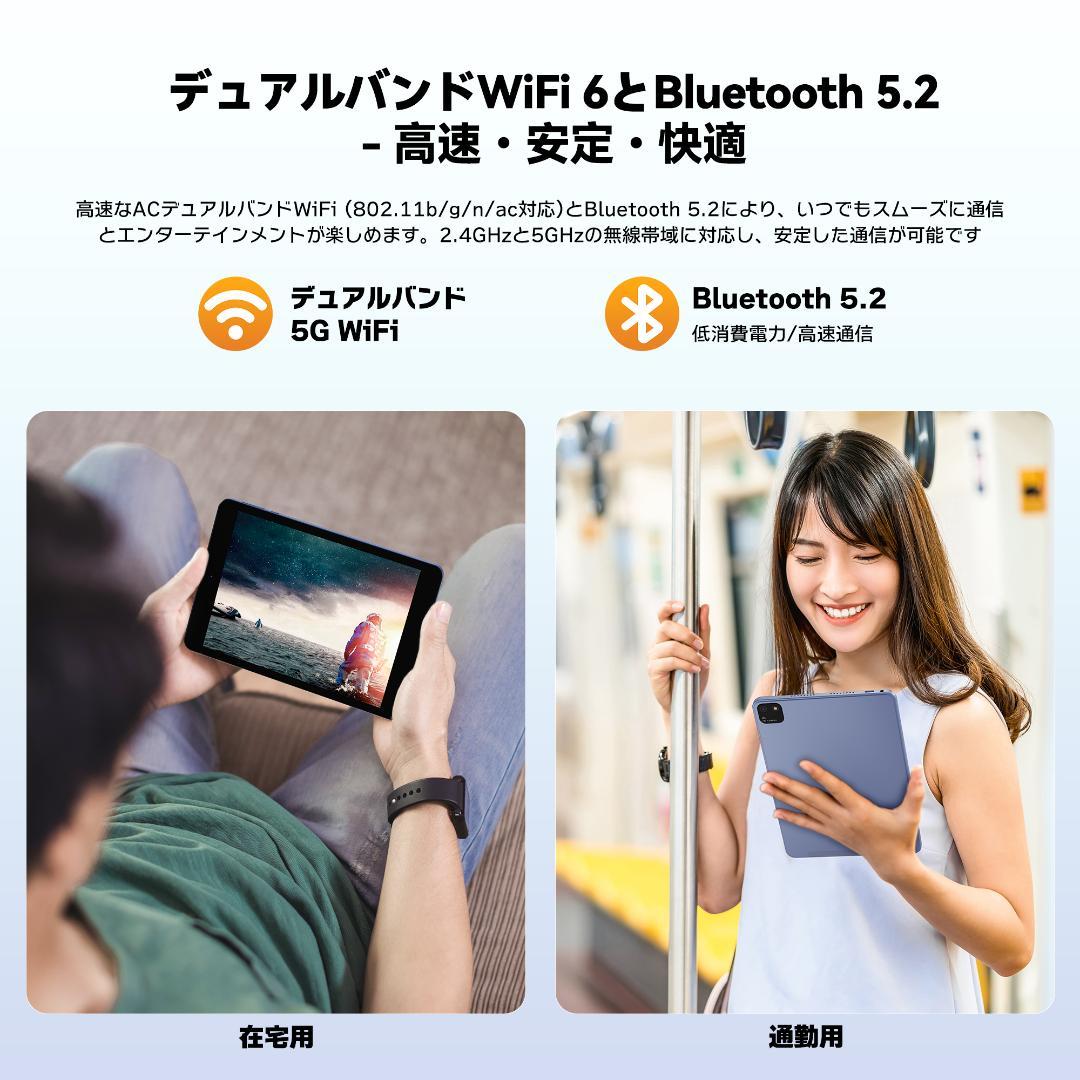 ✨美品✨最新版8インチタブレット✨ UAUU♡M10 付属品完備 動作確認済み✨