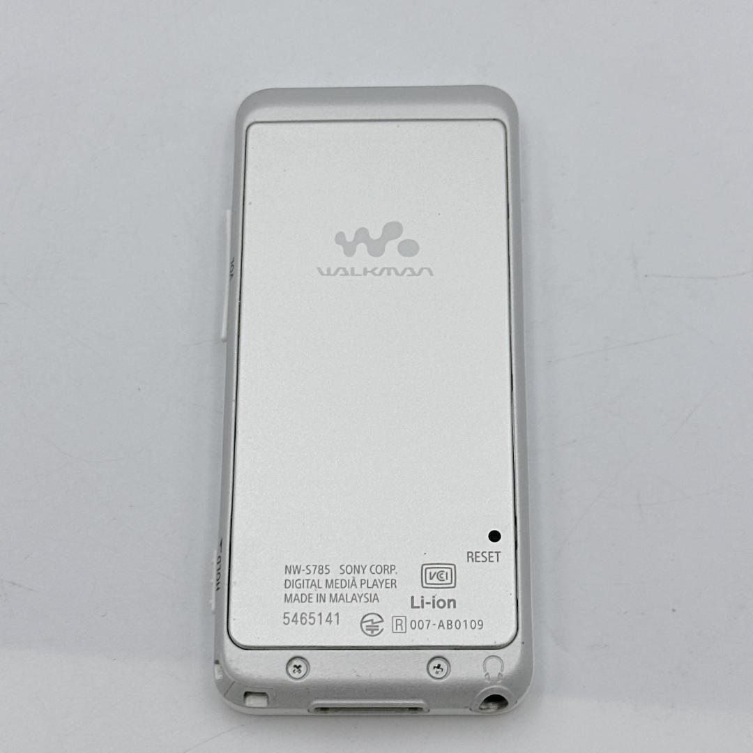 【美品】SONY WALKMAN NW-S785 16GB ホワイト