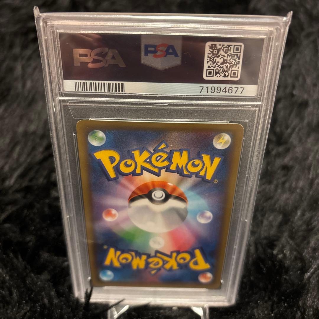 ポケモン25周年【psa10】5枚セット