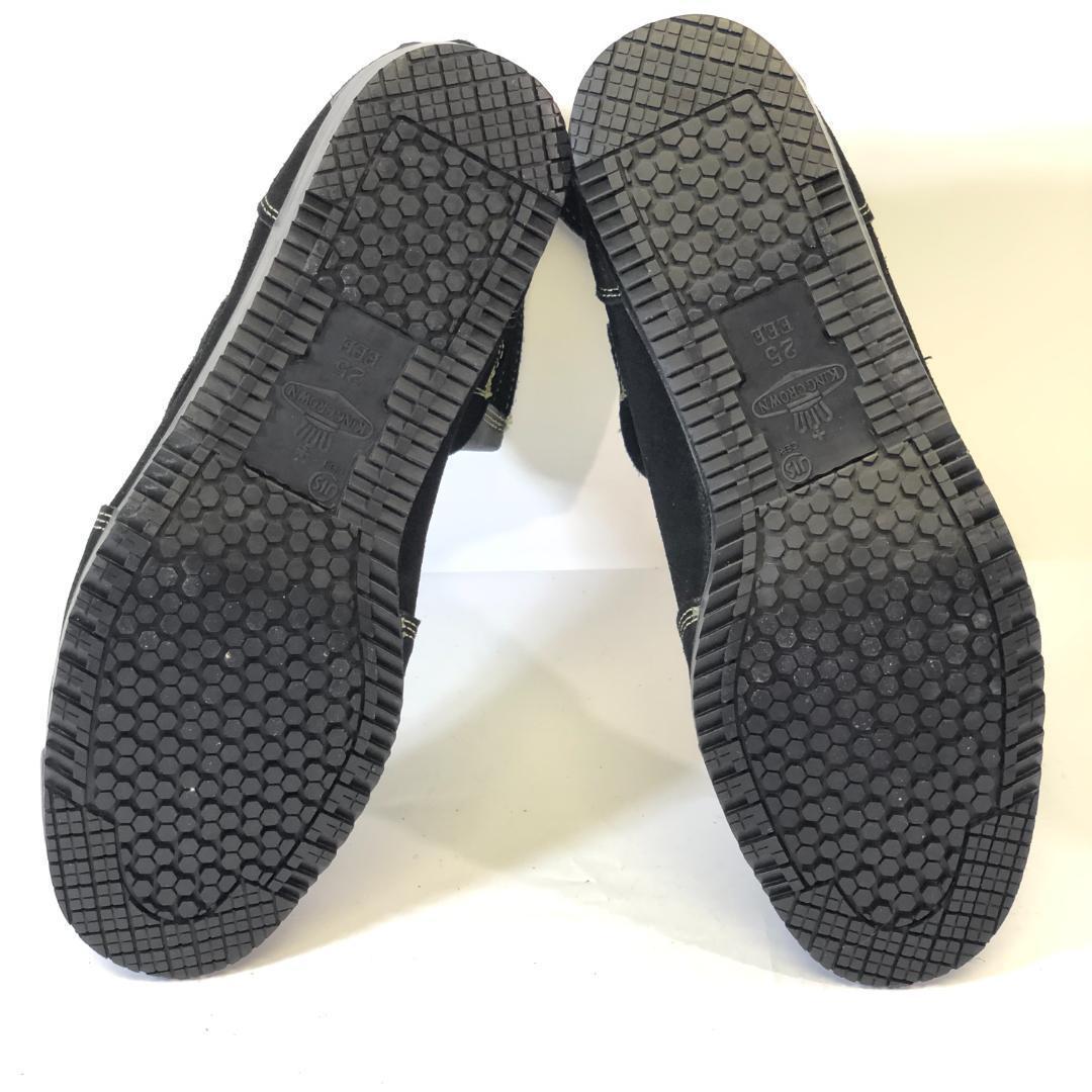【未使用】 鍛冶鳶 ノサックス KT207 25㎝ 安全靴 (1)