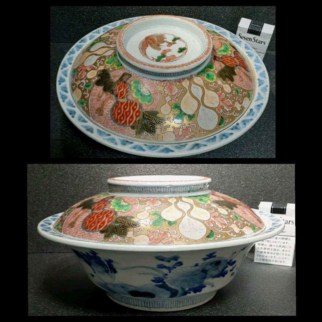 秀逸品　米国里帰品　1850年頃　古伊万里　染錦　上作　瓢箪に鳳凰蓋　特大大平鉢