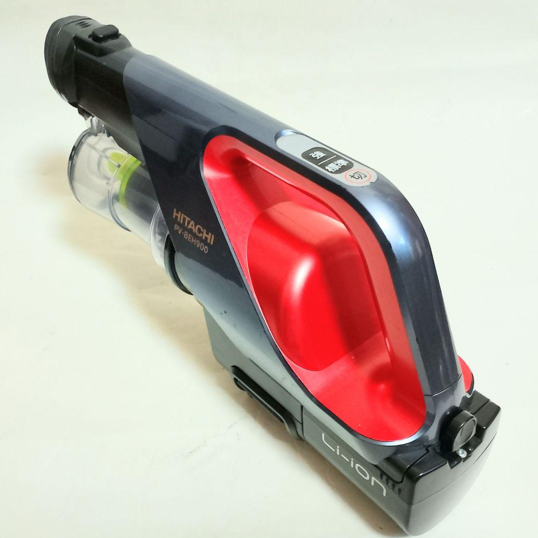 HITACHI　PV-BEH900　パワーブーストサイクロン　収納ドッグ付き