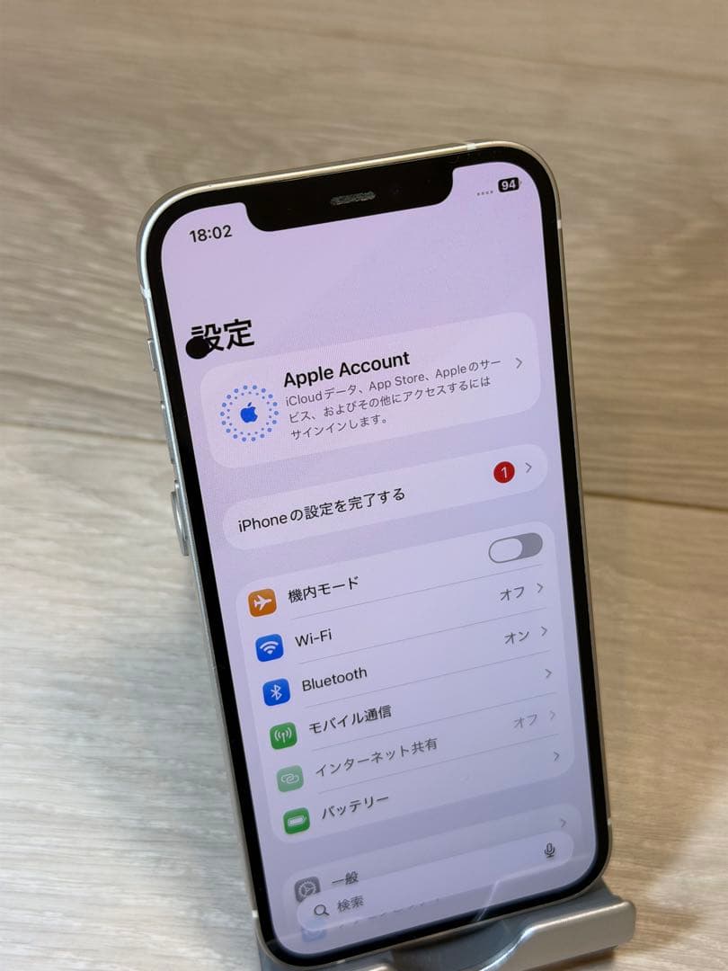 iPhone12(128GB)ホワイト中古美品