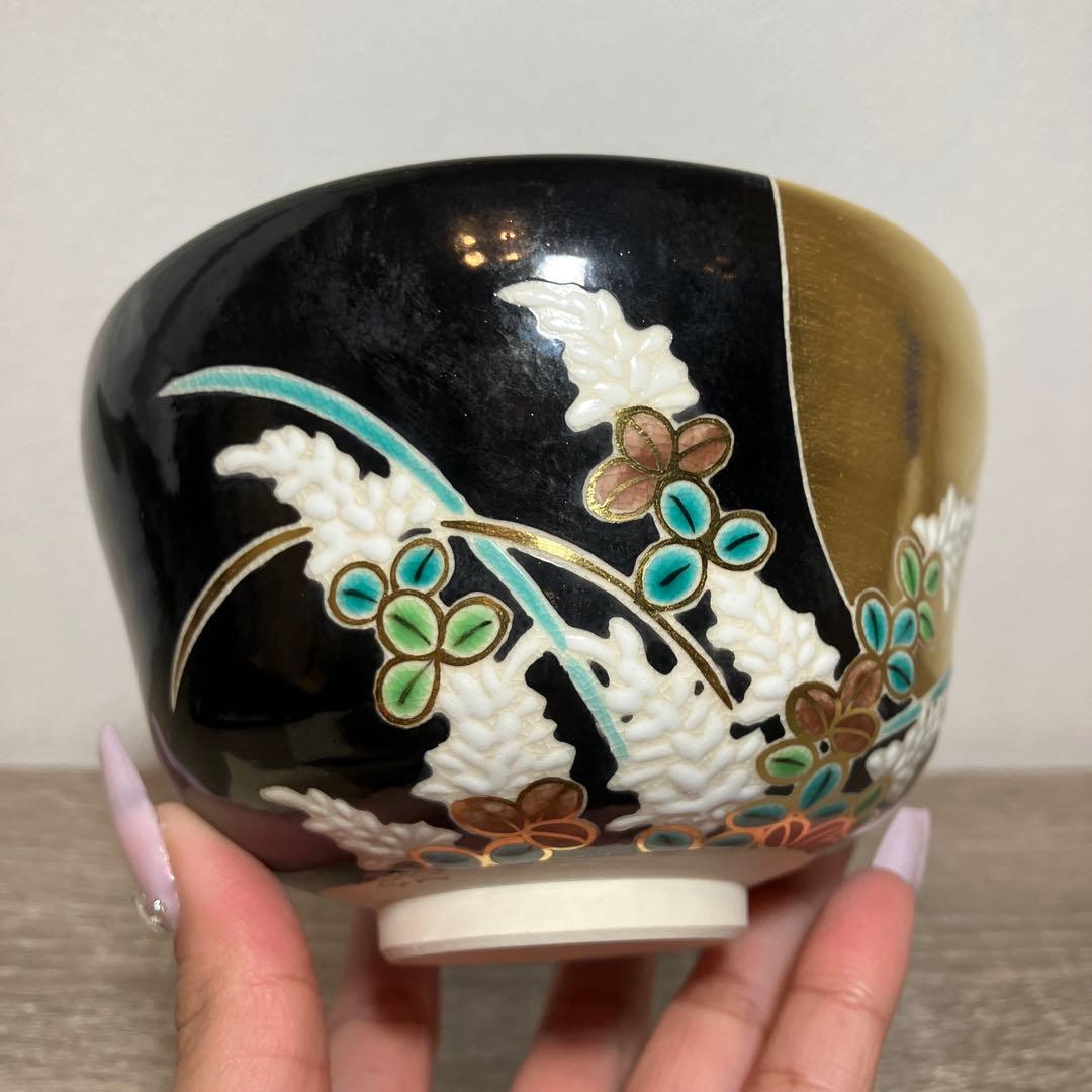 D-5 京焼 色絵茶陶 小川蘆舟 作 黒釉 月萩 茶碗 共箱入 抹茶碗 陶器