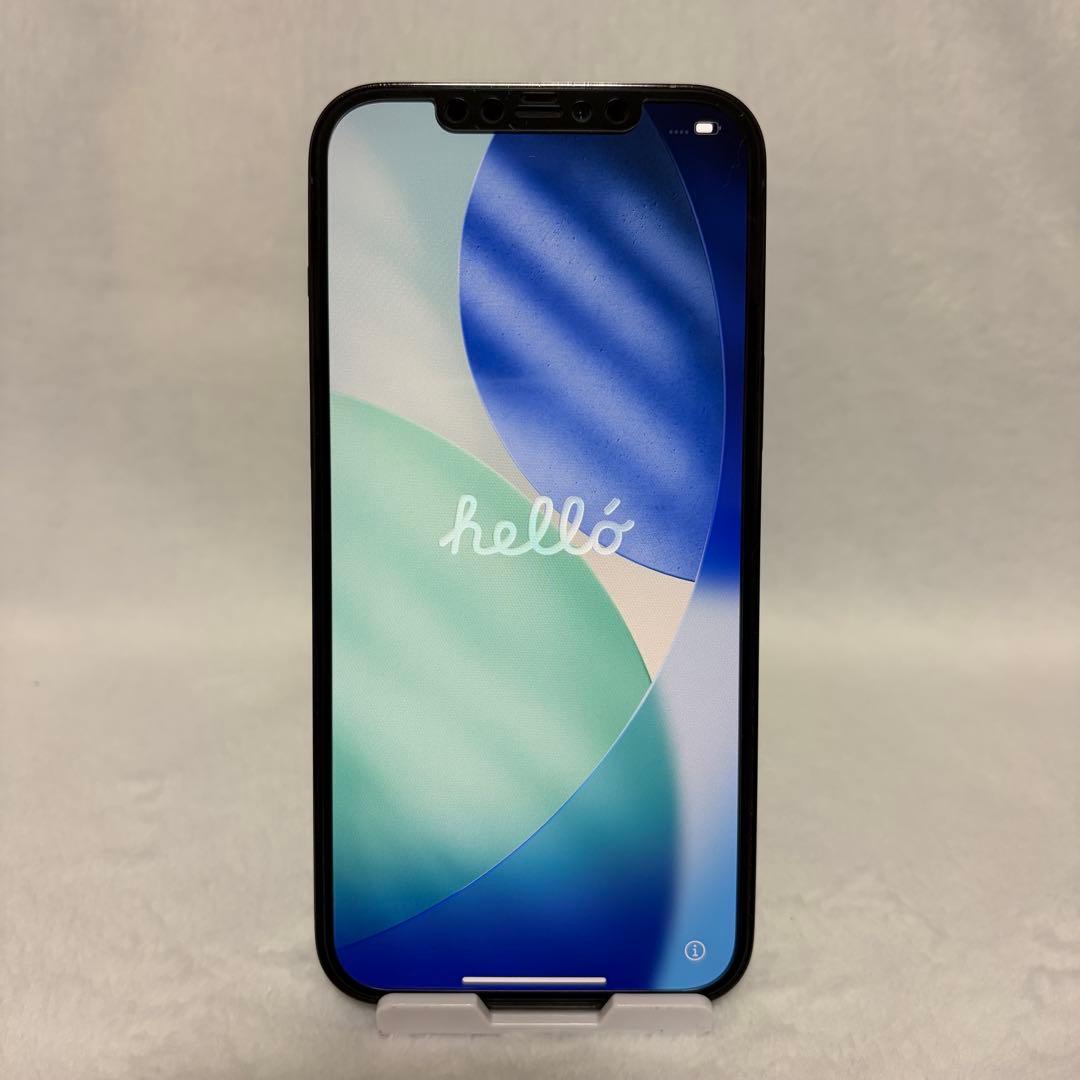 Apple iPhone 12 Pro Max パシフィックブルー 本体