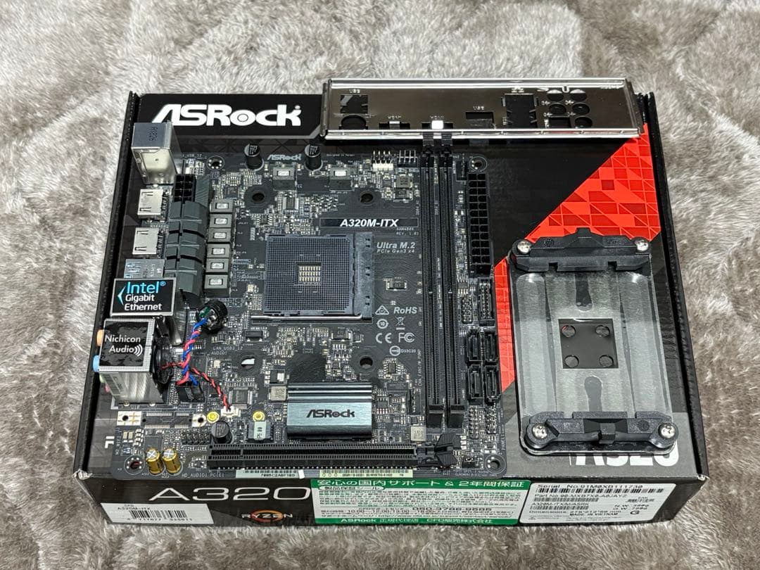 マザーボード A320M-ITX ASRock