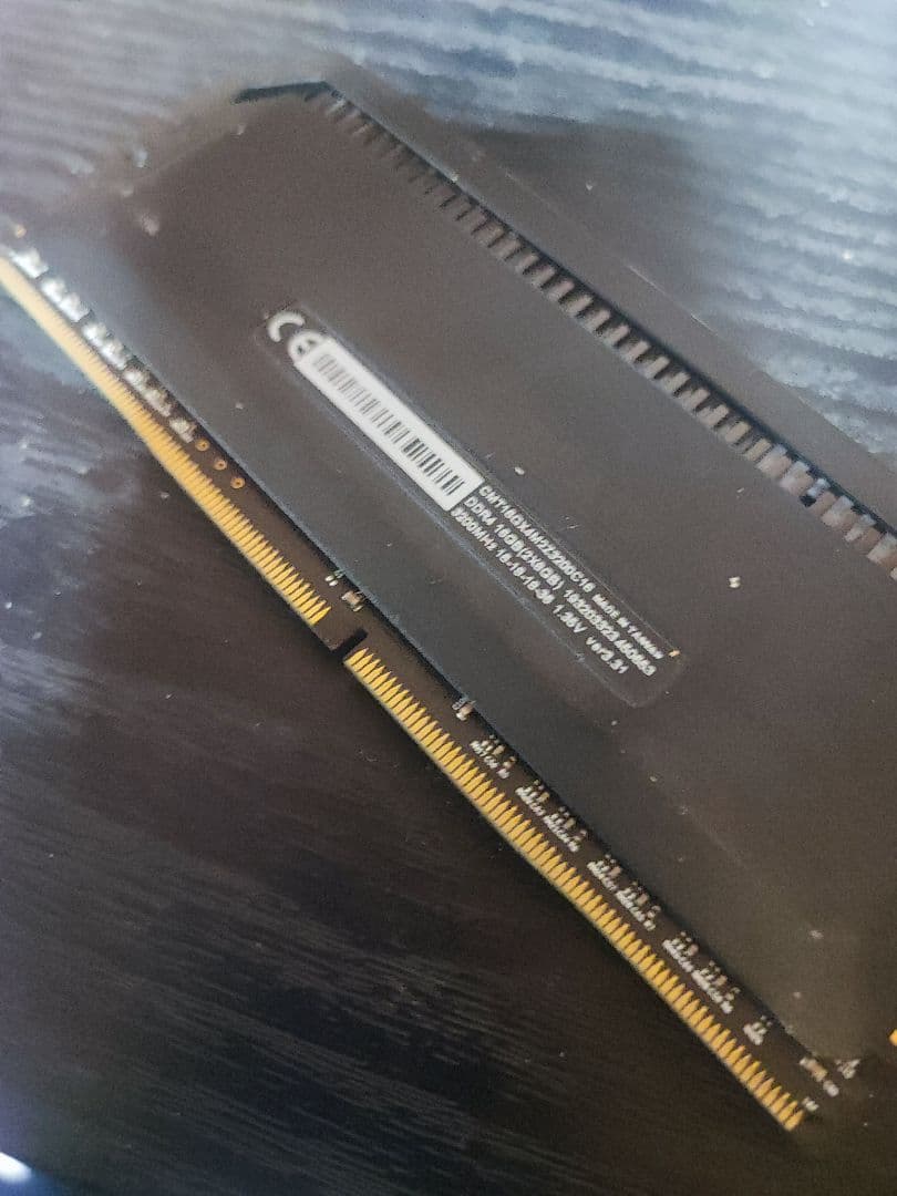 ★レインボーに光る★CORSAIR DDR4-3200MHz 8gb