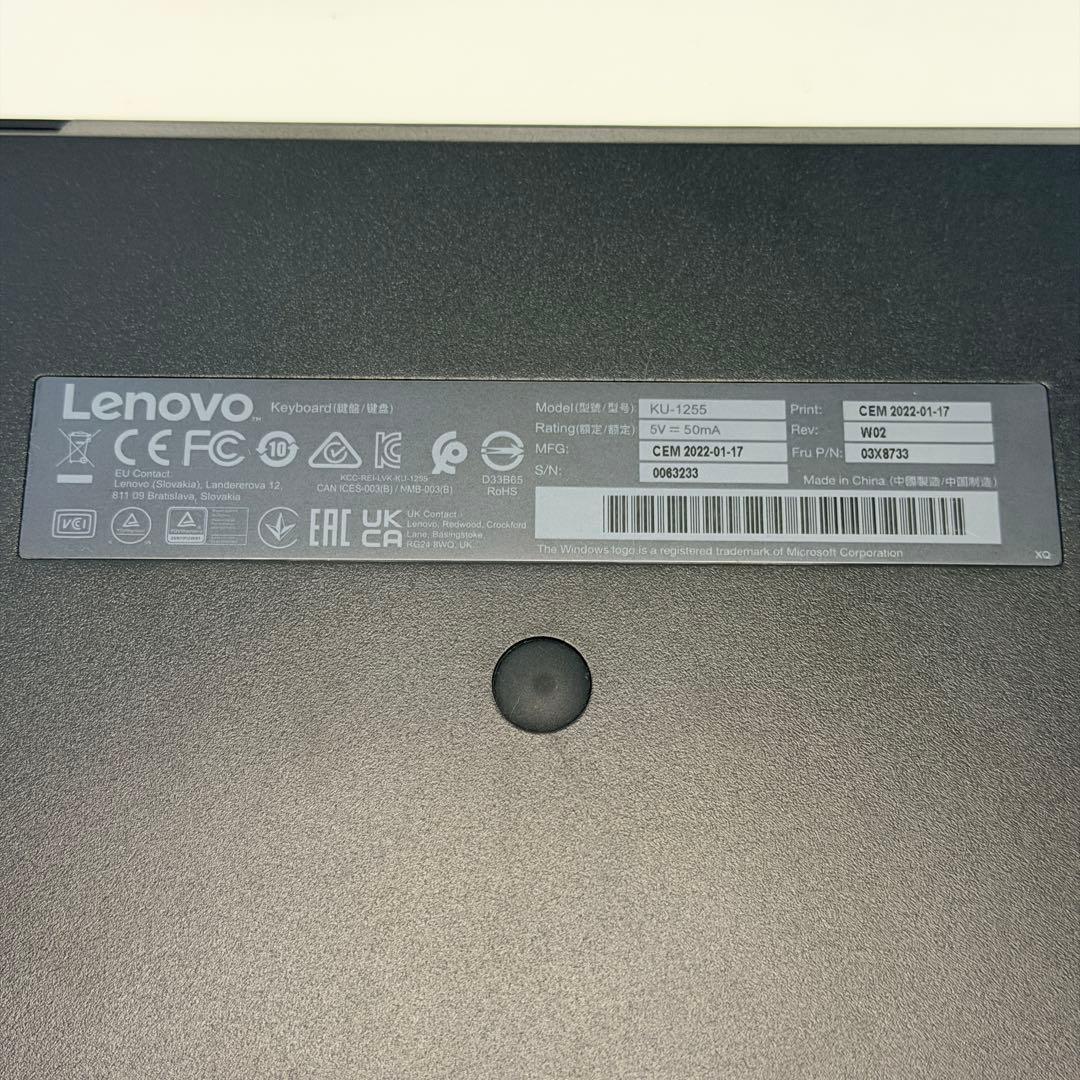 Lenovo ThinkPad USB キーボード KU-1255 日本語配列