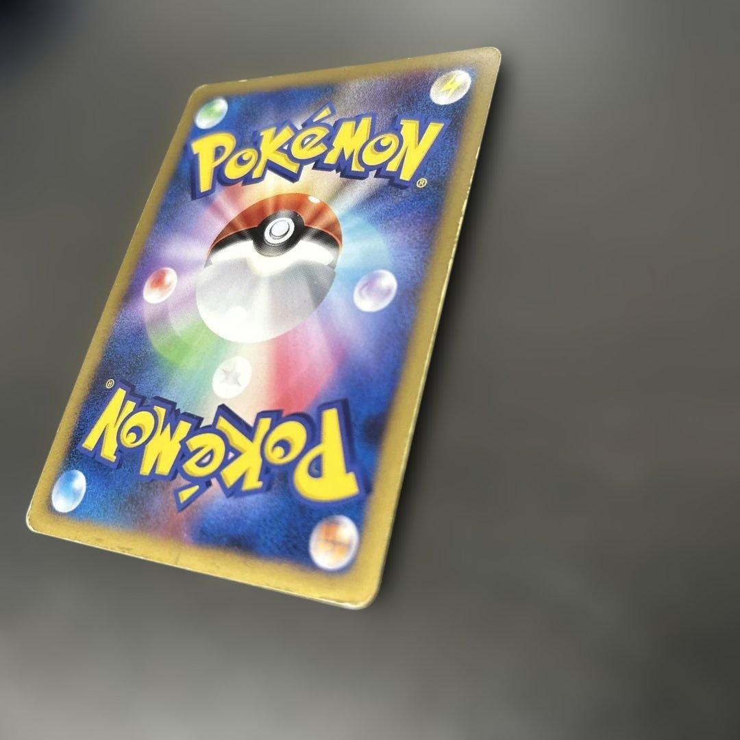 ポケモンカード カビゴン PROMO DPプロモーションカード 127/DP-P
