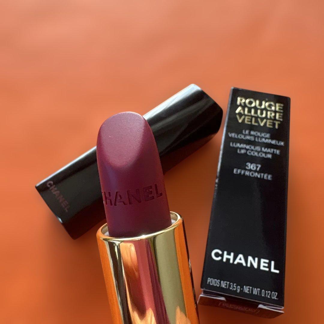 CHANEL【特別限定品】ルージュアリュールヴェルヴェット367新品未使用品