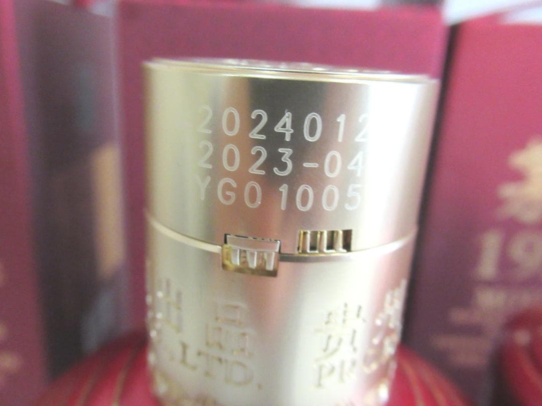 500ml×3箱セット　茅台1935（MOUTAI 1935）　貴州茅台酒