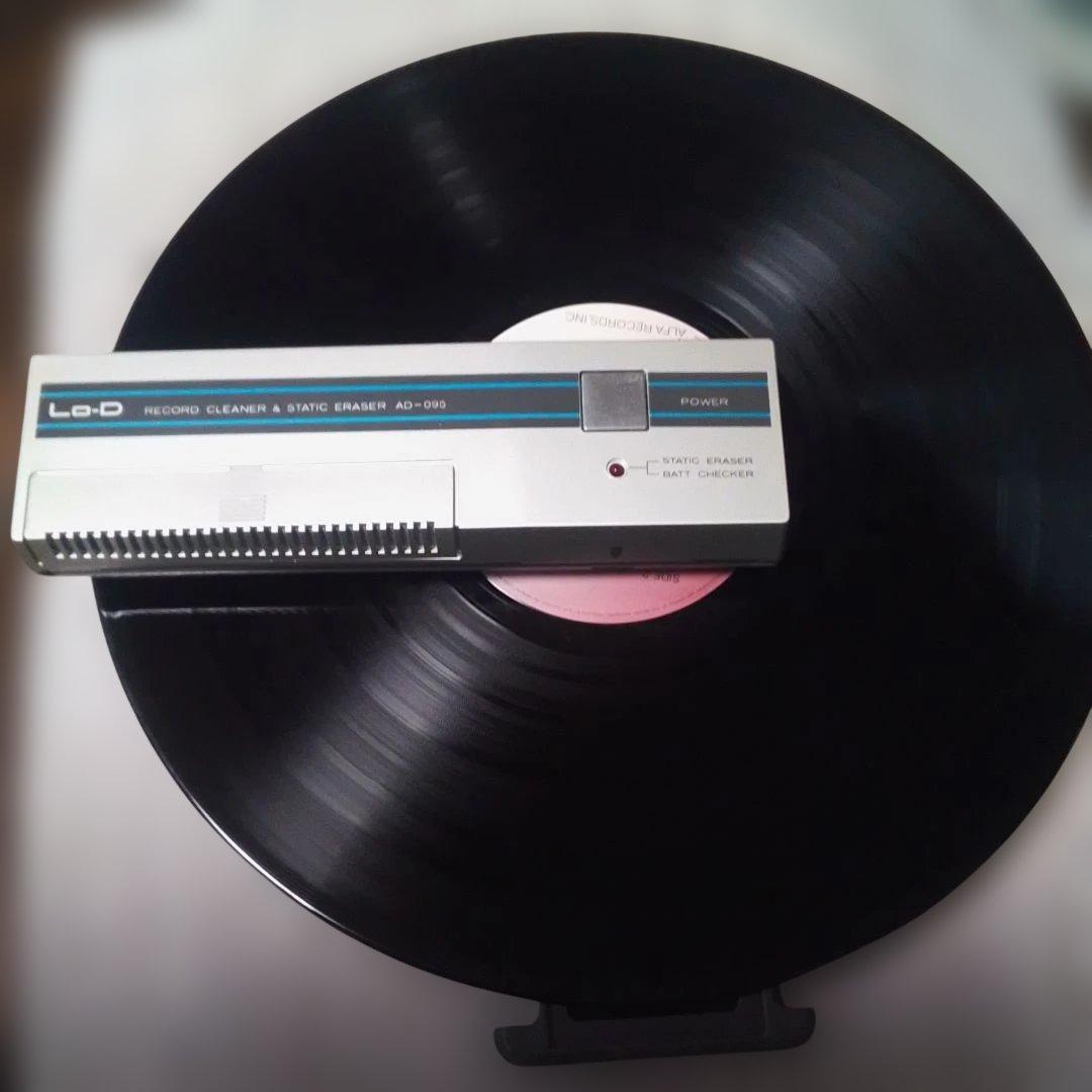 【希少品】 Lo-D 自走式電子除電機能付きレコードクリーナー AD-059