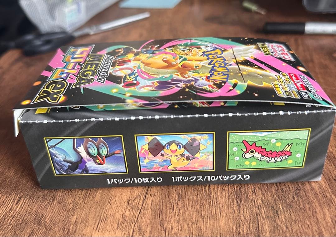 ポケモンカード MEGAドリームex 1box シュリンクなし ペリペリなし