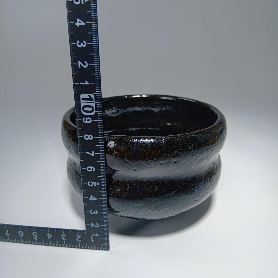 茶道具　八坂焼　黒楽茶碗