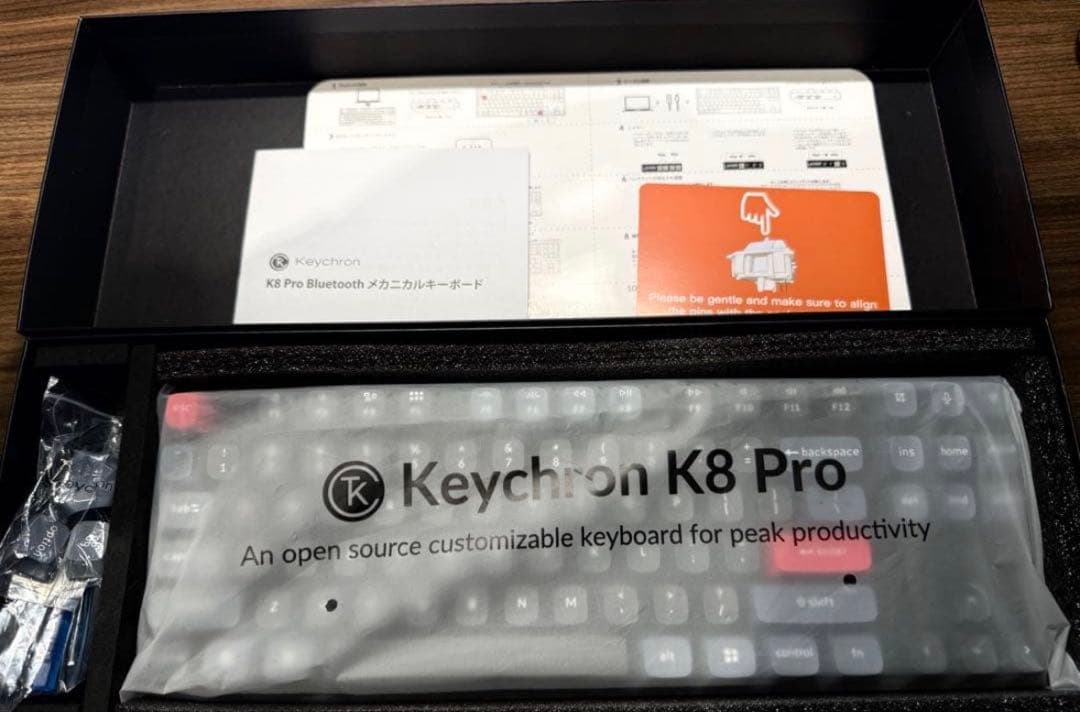 Keychron K8 Pro QMK/VIA（US ANSI 配列）