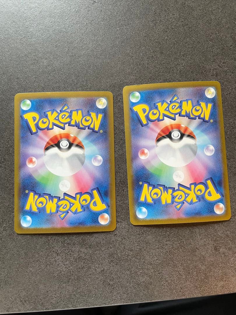 ポケモンカード　ピカチュウex sr ur 2枚