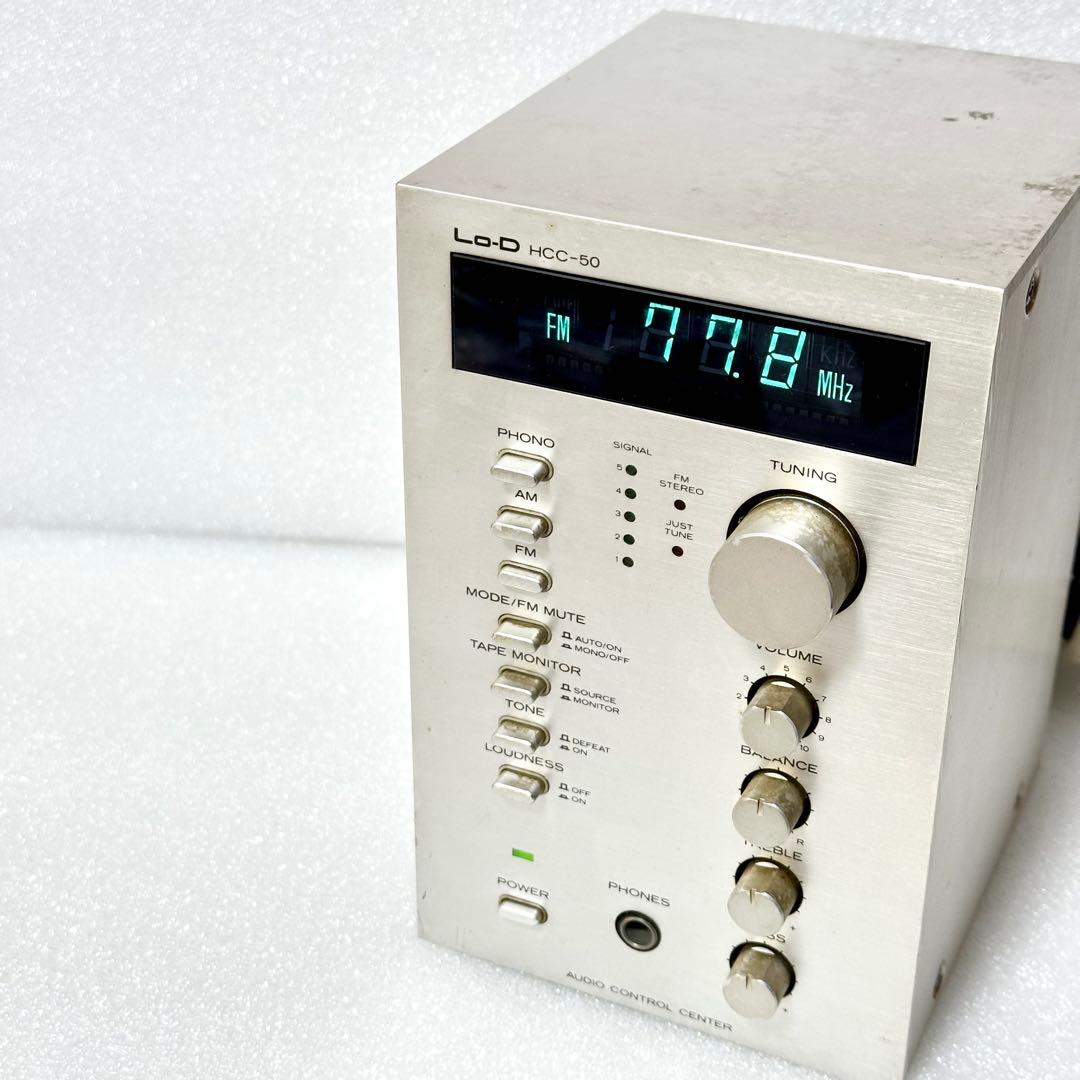 【希少】Lo-D HCC-50 オーディオコントロールセンター