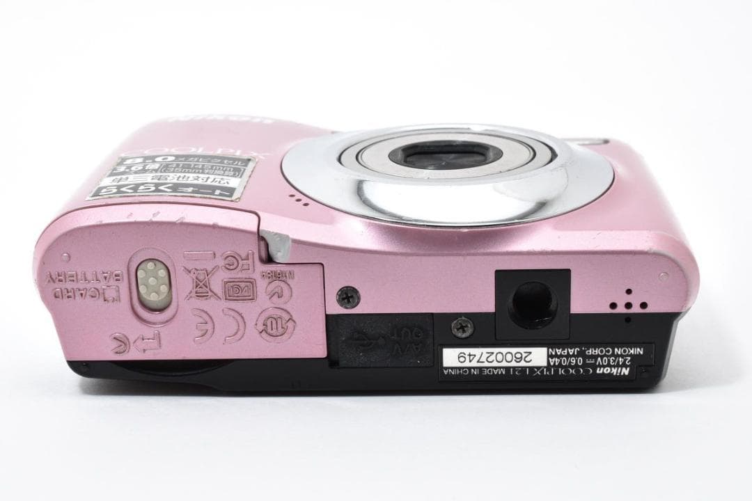Nikon ニコン COOLPIX L21 コンパクトデジタルカメラ コンデジ