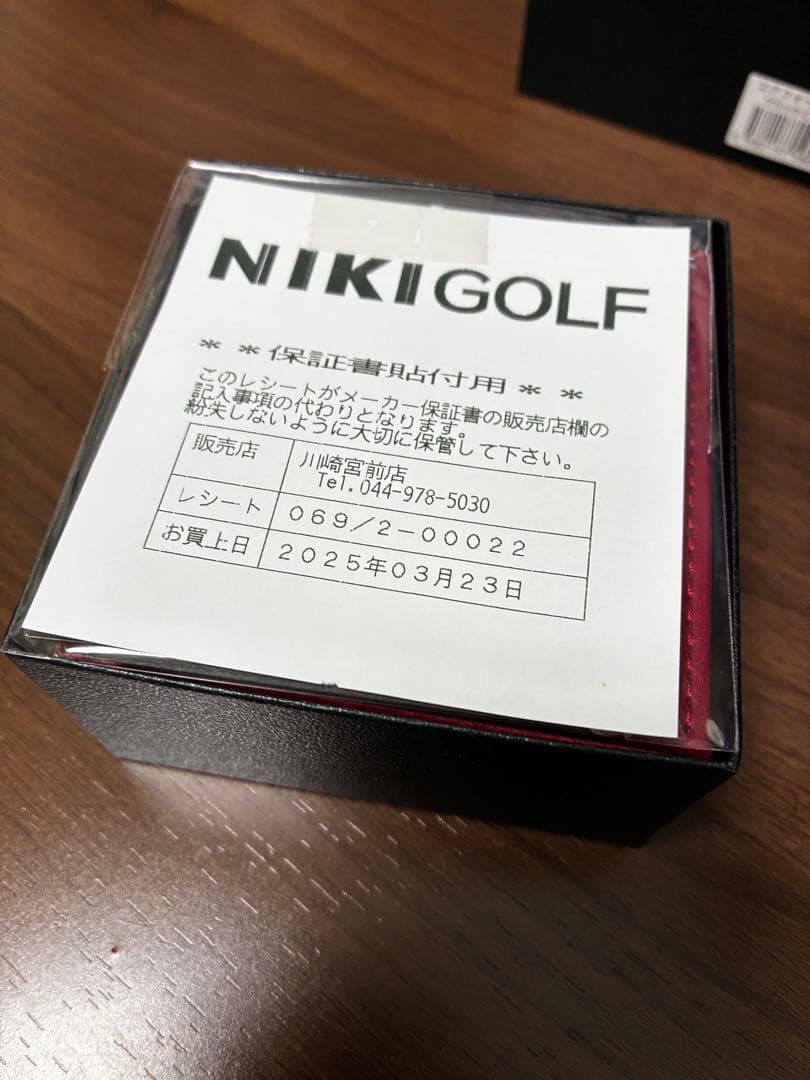 【美品】COREFORCE ブラック70