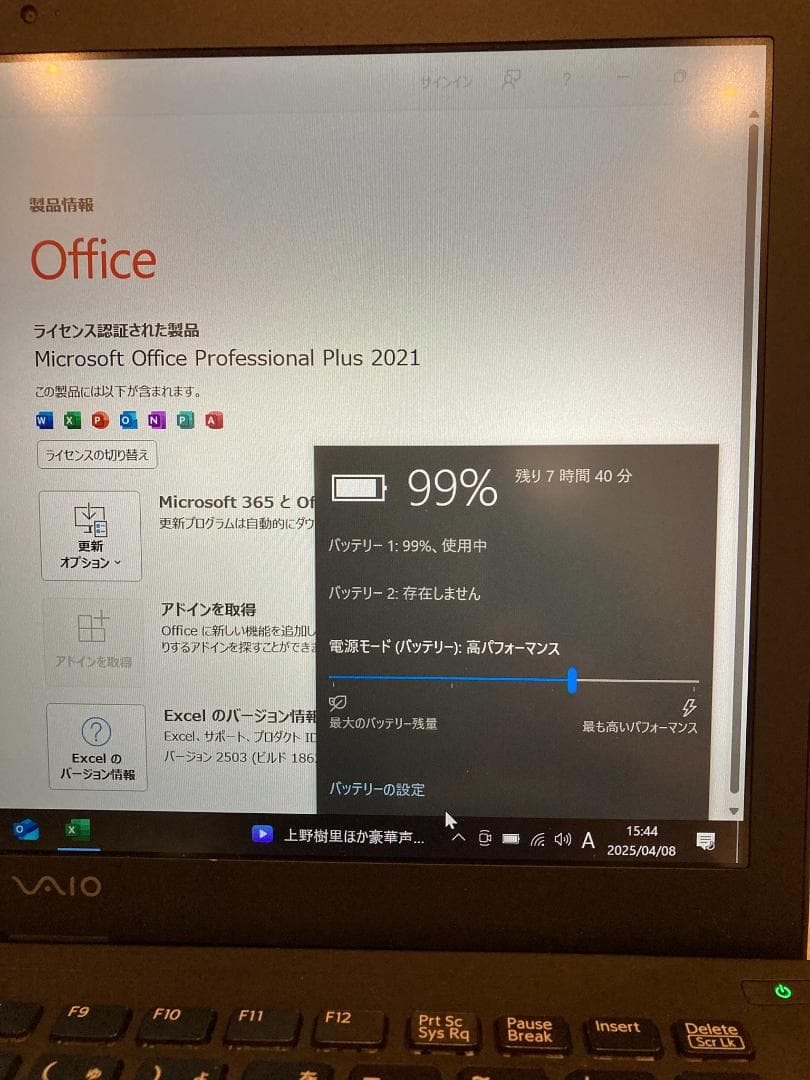 VAIOノート VJP131B01Nブラック