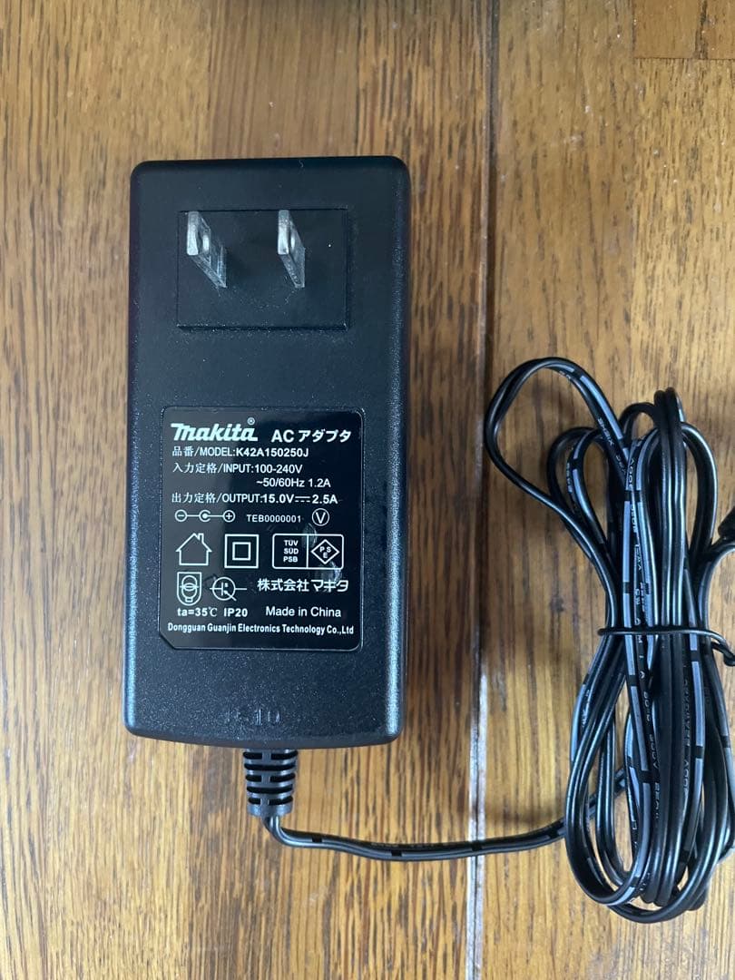 マキタ 充電式ファン CF201D ACアダプタ付