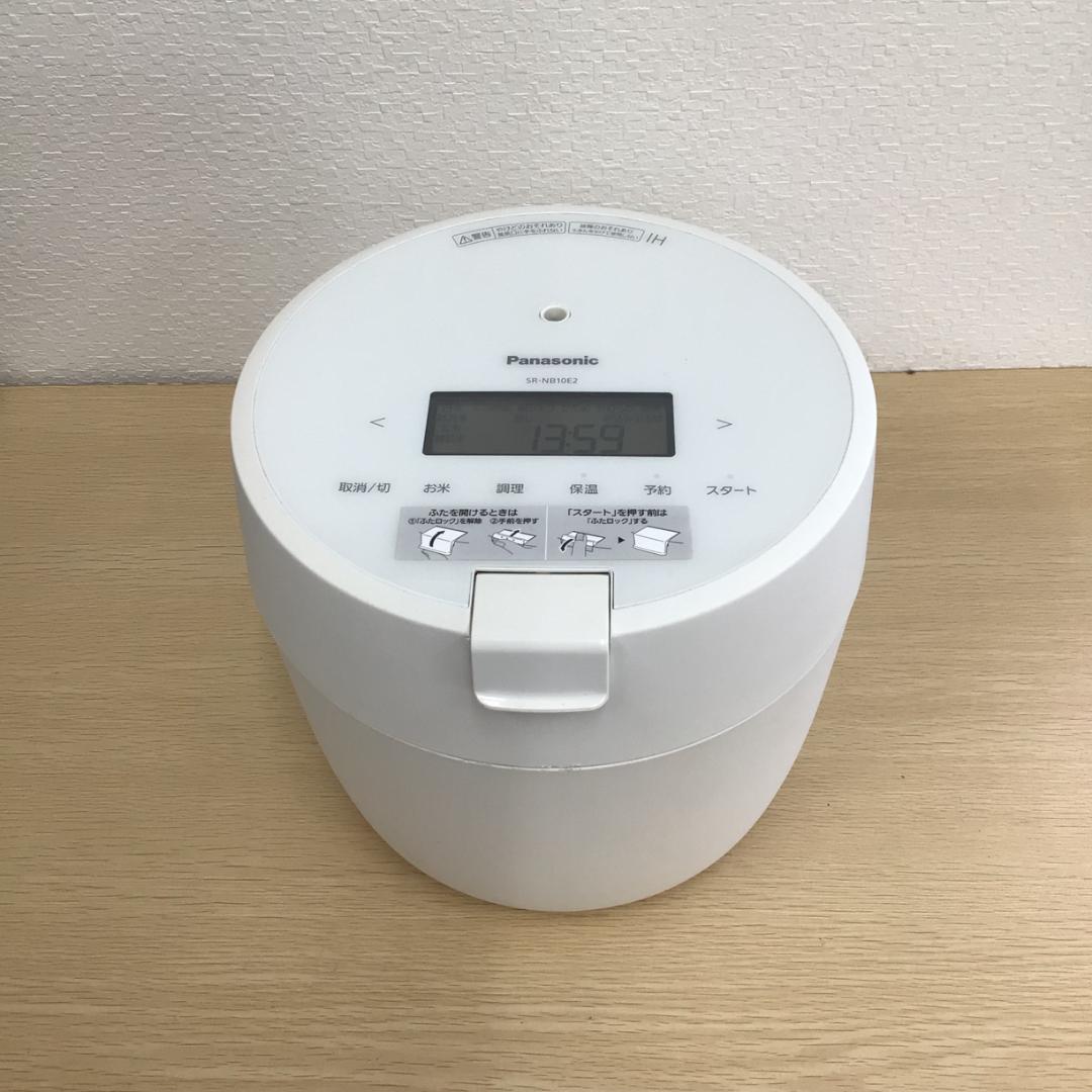 B0326-07★炊飯器★Panasonic★2022年製★5.0合★圧力IH