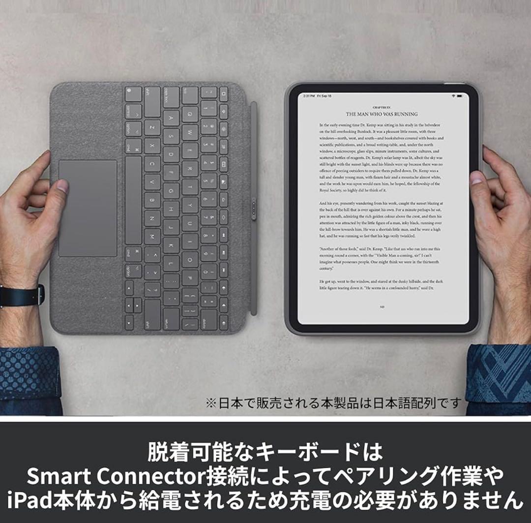 ロジクール iPad 11 インチ A16 & 10.9 インチ 第10世代対応