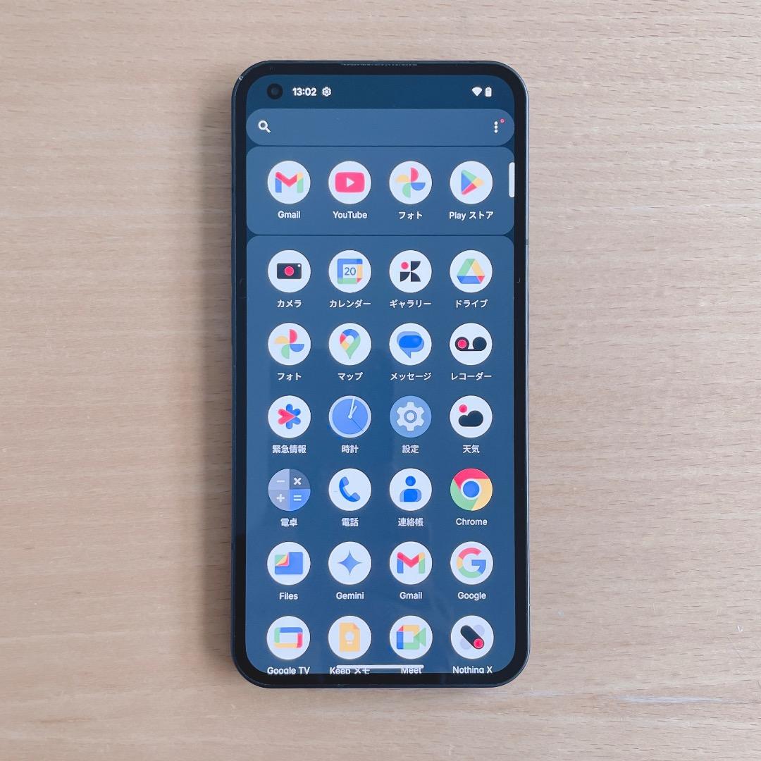 匿名送料込NothingPhone (1) 8GB128GBSIMフリーブラック