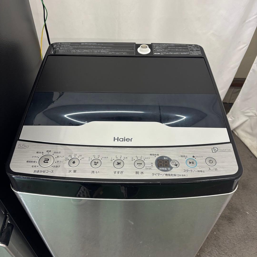 258⭕️洗濯機　冷蔵庫　電子レンジ　一人暮らし　家電セット　安い　設置無料