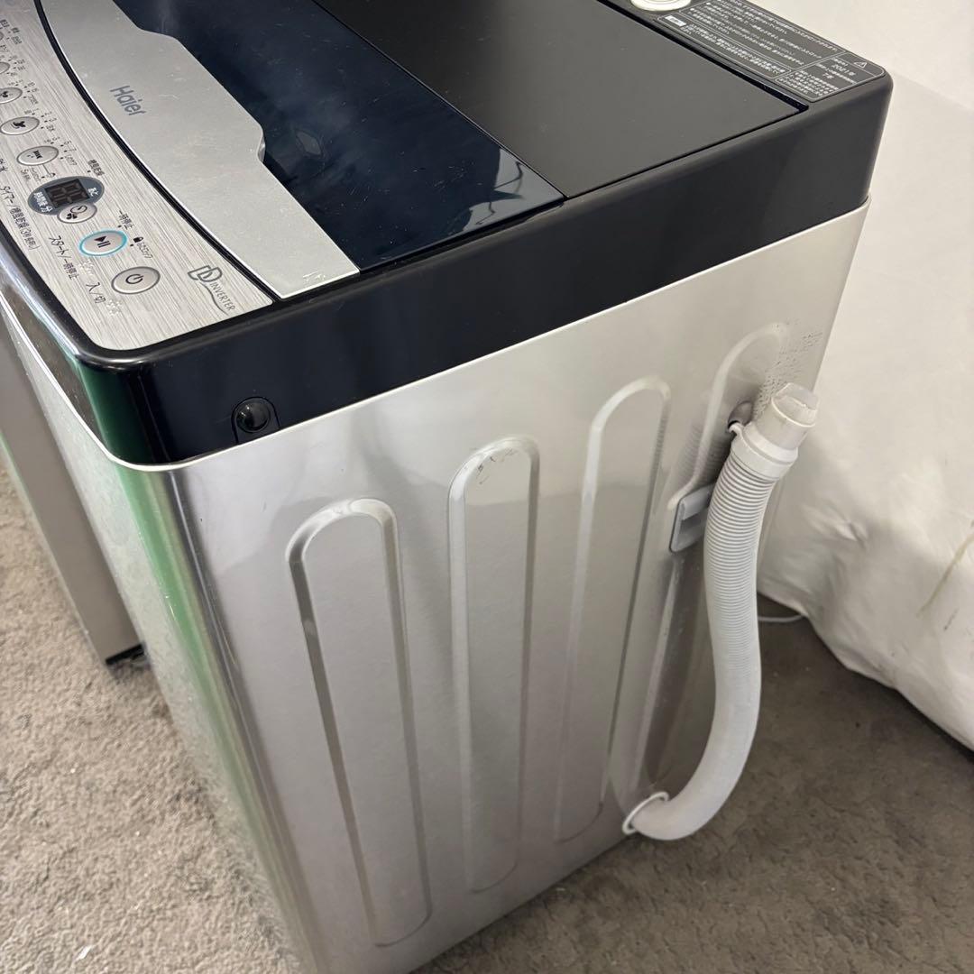 258⭕️洗濯機　冷蔵庫　電子レンジ　一人暮らし　家電セット　安い　設置無料