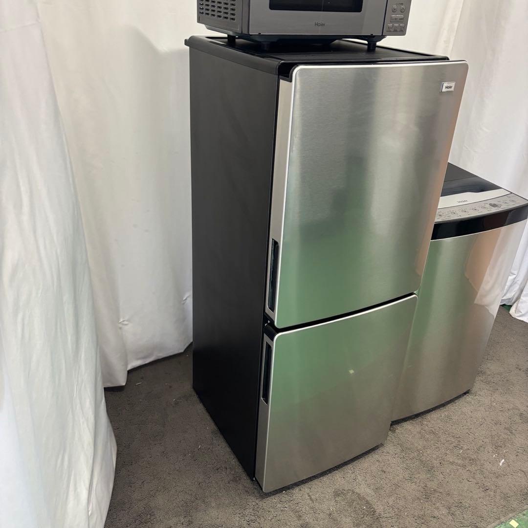 258⭕️洗濯機　冷蔵庫　電子レンジ　一人暮らし　家電セット　安い　設置無料