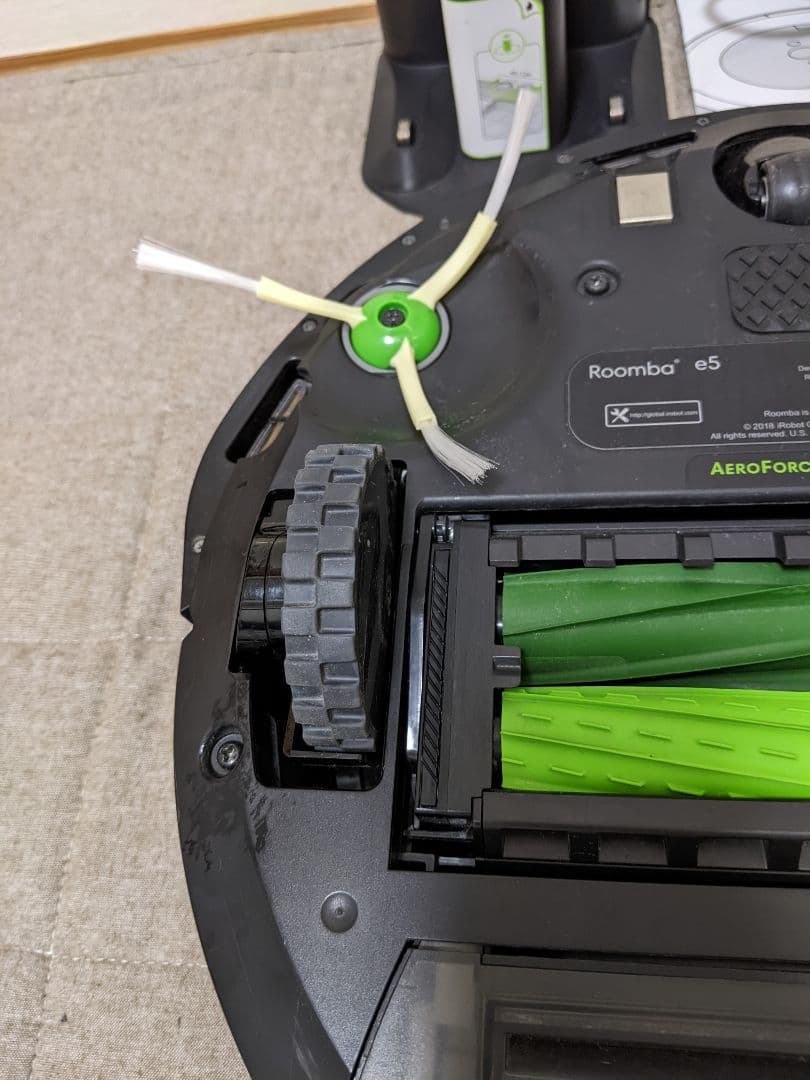 irobot ルンバ e5