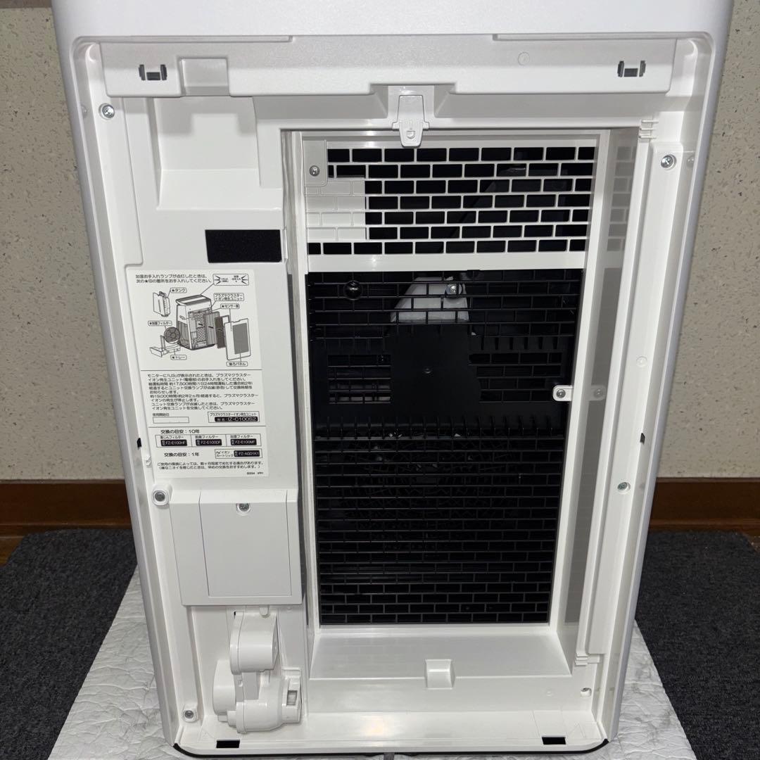 【2020年製】SHARP加湿空気清浄機　KI-LP100-W
