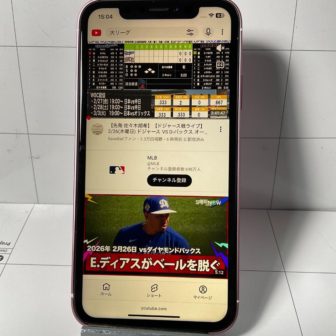 Phone17Pro　カスタム仕様iPhoneXR　128GB 　SIMフリー