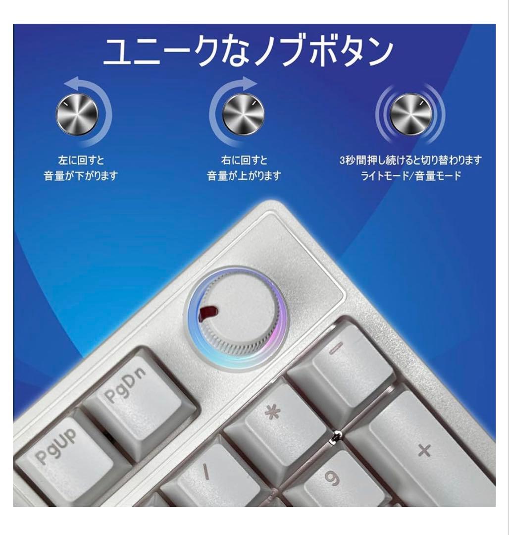 ゲーミングキーボード 赤軸 98 キー LED バックライト付き ワード発光