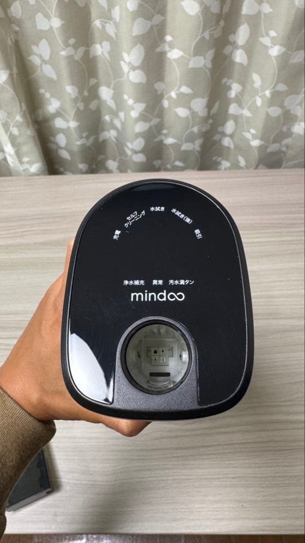 ほぼ新品mindoo AquaxPlus ブラック 拭き掃除機