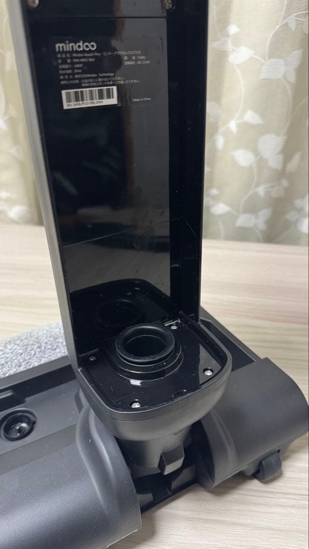 ほぼ新品mindoo AquaxPlus ブラック 拭き掃除機