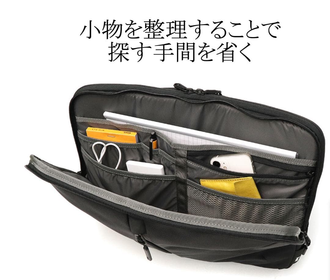 エアー PCケース Aer Tech Folio 16