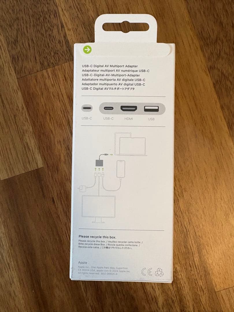 【新品】Apple 純正 USB-C Digital AV Multiport