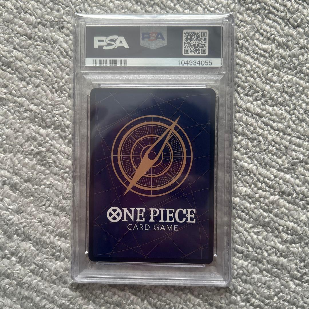 シャーロット・フランペ R SP PSA10