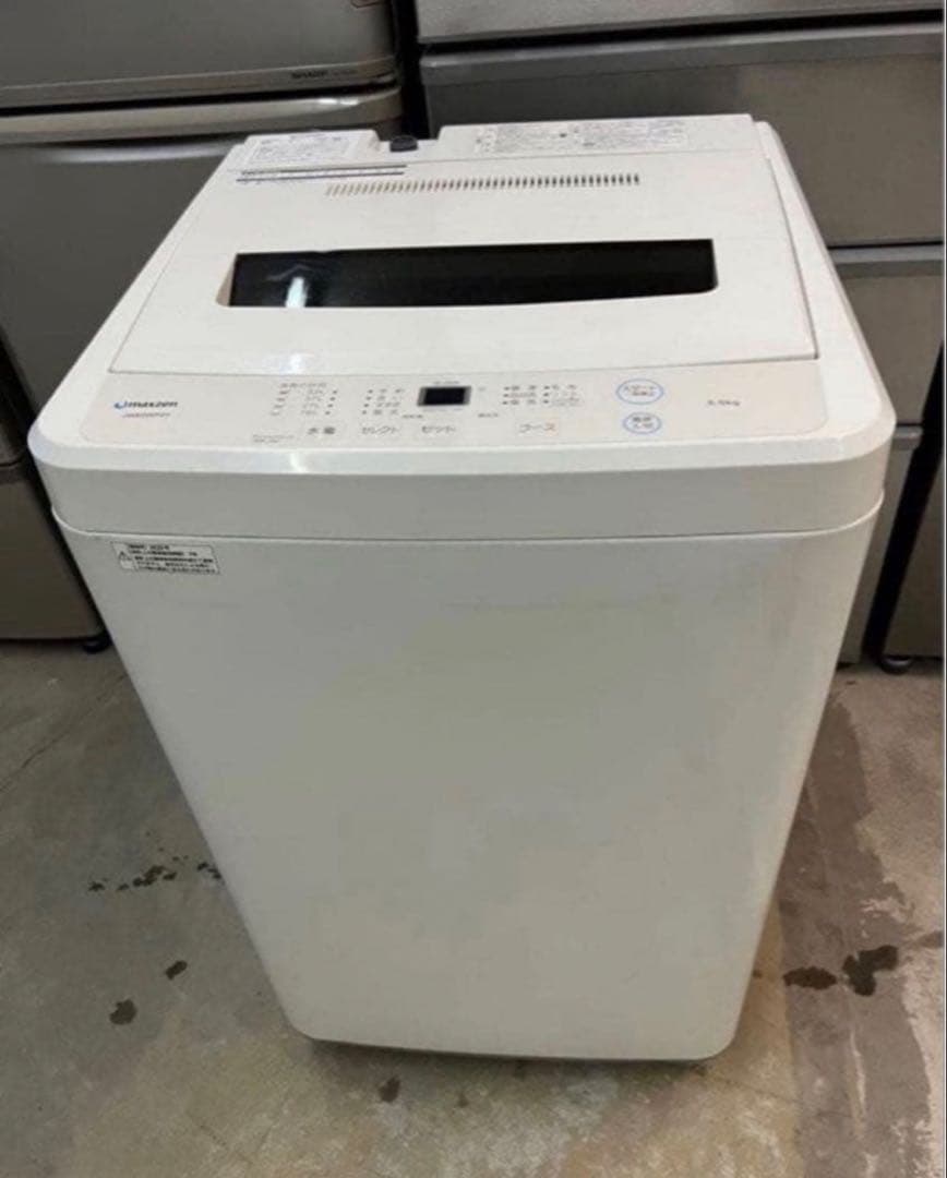 2020年式 6kg マクスゼン 洗濯機 JW60WP01