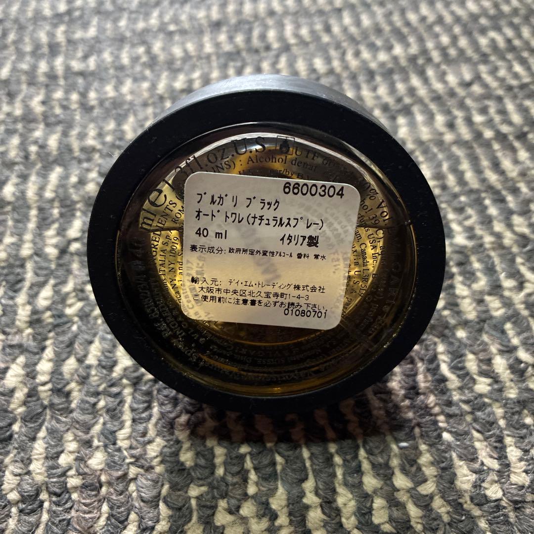 香水(ユニセックス) BVLGARI BLACK Eau de Toilette