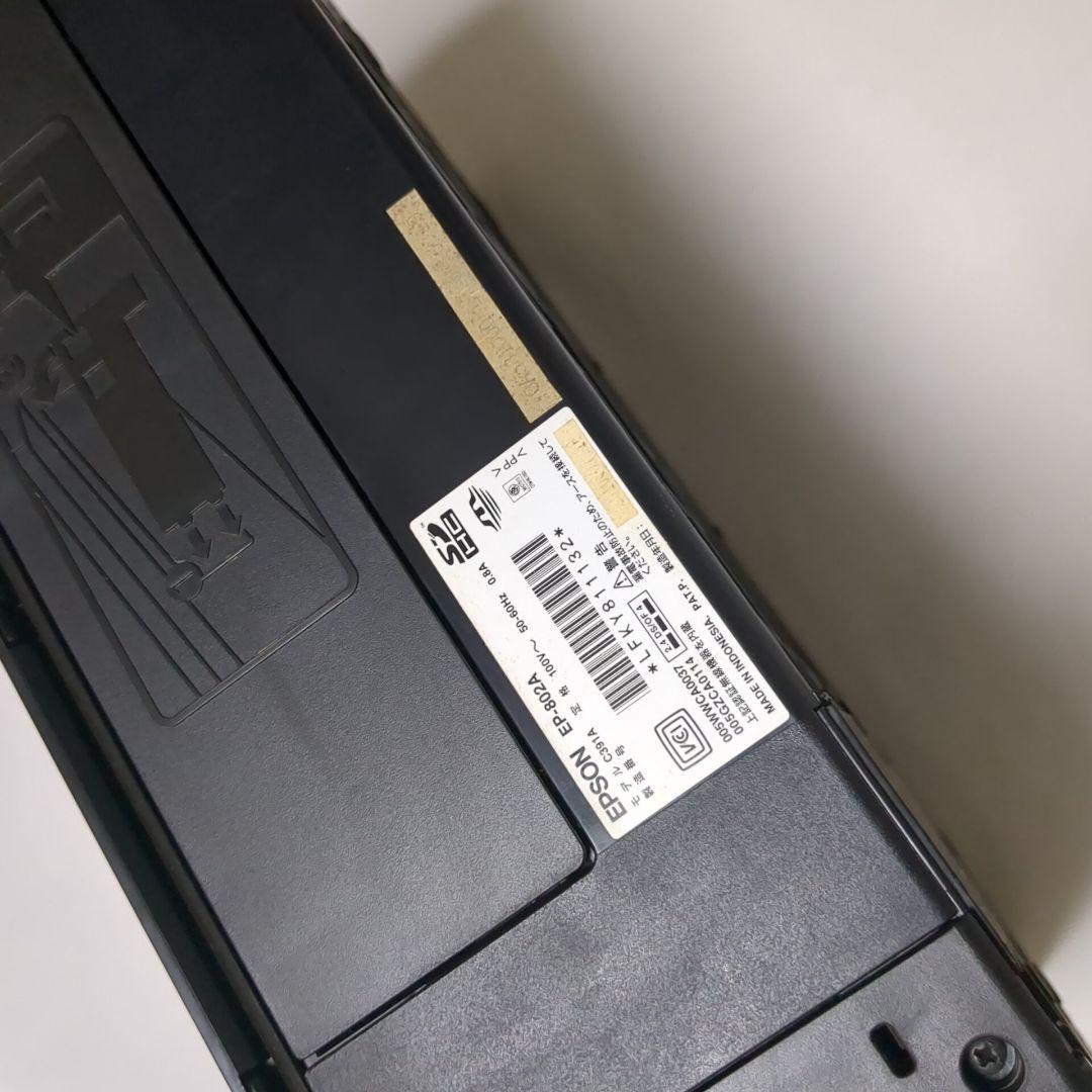 【ジャンク品】EPSON　EP-802A インクジェットプリンター♪