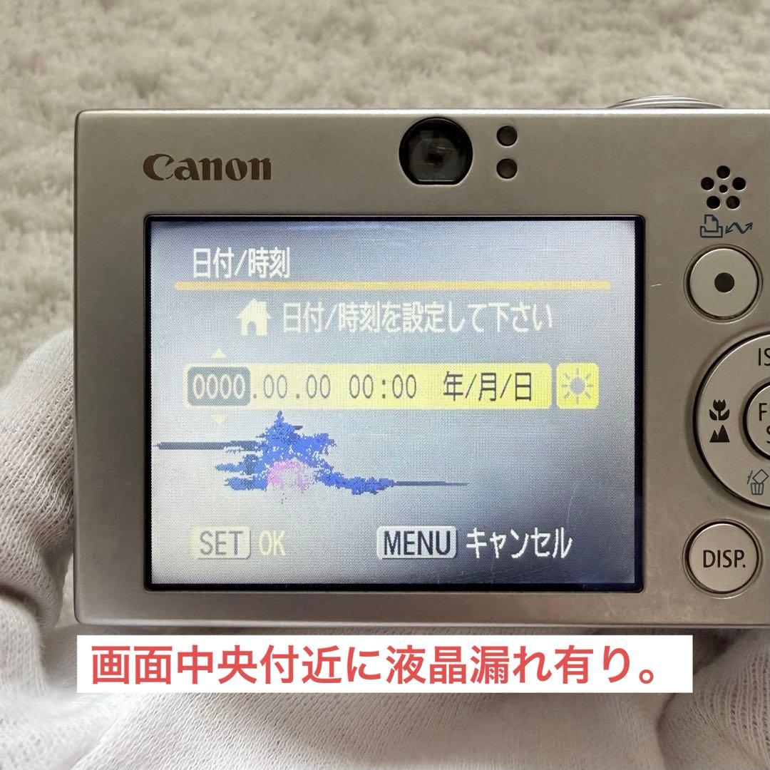 L*箱様 【動作確認済】Canon キャノン IXY DIGITAL 10 PC