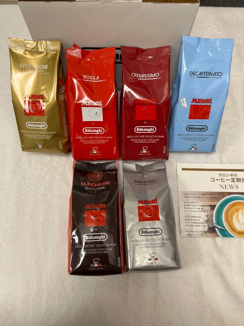 【40%オフ】デロンギ　コーヒー豆 1.5kg 60 値下げ依頼はご遠慮ください