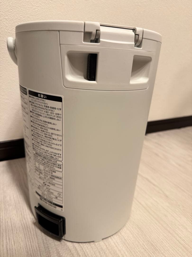 象印 スチーム式加湿器 EE-DC35