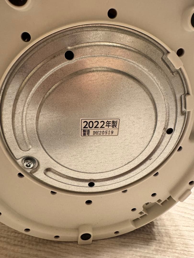 象印 スチーム式加湿器 EE-DC35